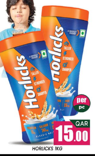 available at Doha Stop n Shop Hypermarket in Qatar - Doha