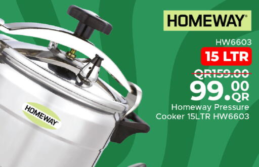 available at مركز التموين العائلي in قطر - الضعاين