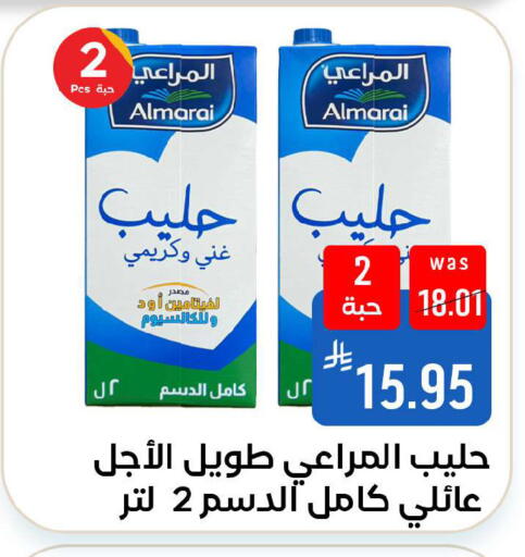available at Shubra AlTaif in KSA, Saudi Arabia, Saudi - Ta'if