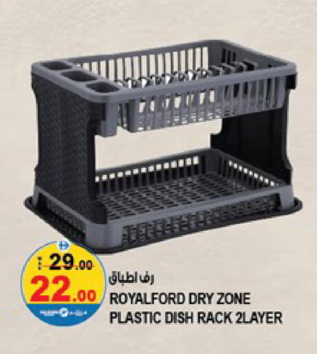 available at Hashim Hypermarket in UAE - Sharjah / Ajman