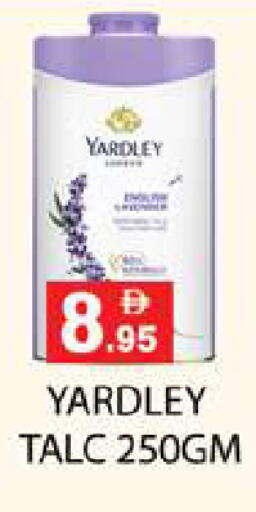 available at Zain Mart Supermarket in UAE - Ras al Khaimah