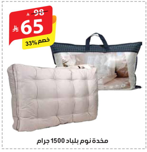 available at الهدايا سنتر in مملكة العربية السعودية, السعودية, سعودية - مكة المكرمة