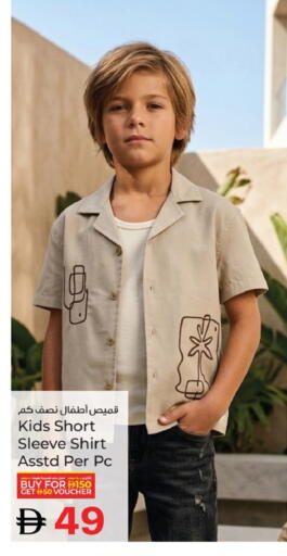 available at Kenz Hypermarket in UAE - Sharjah / Ajman