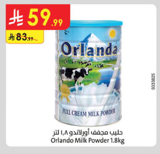 available at Danube in KSA, Saudi Arabia, Saudi - Tabuk