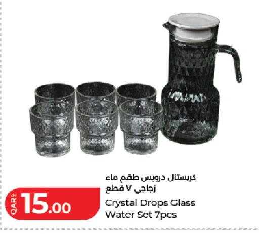 available at LuLu Hypermarket in Qatar - Al Shamal