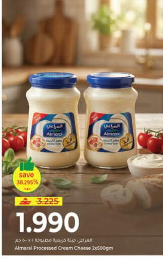 available at مكة هايبر ماركت in عُمان - مسقط‎