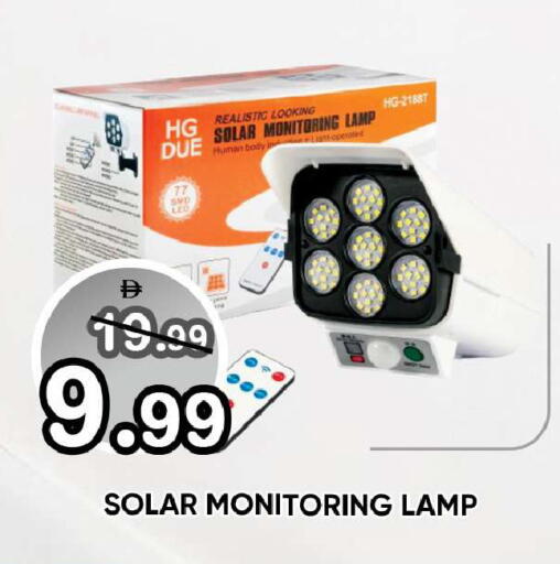 available at Leptis Hypermarket  in UAE - Ras al Khaimah