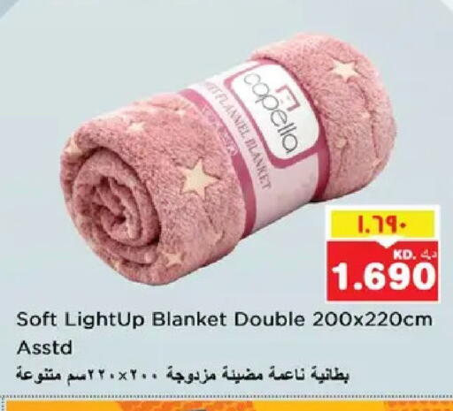 available at نستو هايبر ماركت in الكويت - مدينة الكويت