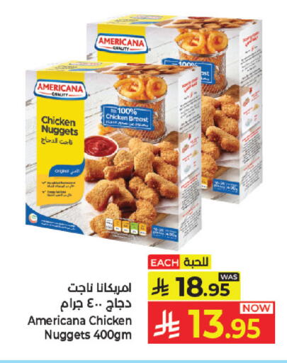 available at Kabayan Hypermarket in KSA, Saudi Arabia, Saudi - Jeddah