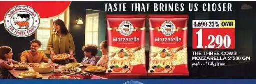 available at AL Badia Hypermarket in Oman - Muscat