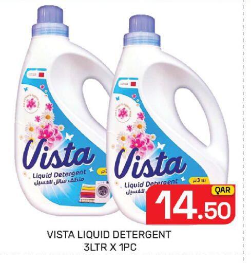 available at Majlis Hypermarket in Qatar - Doha