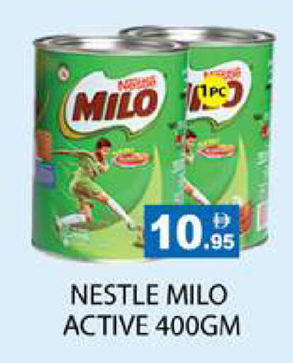 available at Zain Mart Supermarket in UAE - Ras al Khaimah