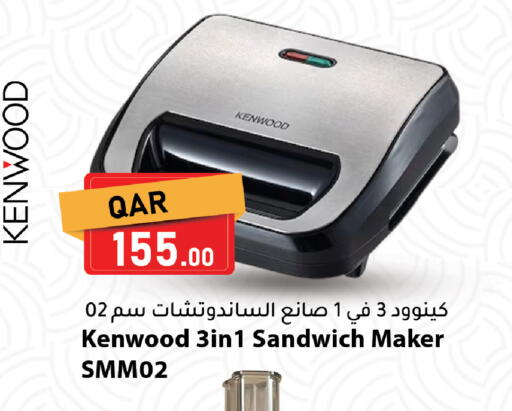 available at Dana Market in Qatar - Al Daayen