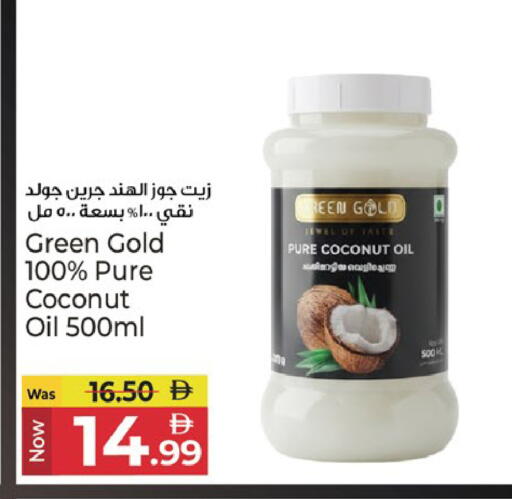 Coconut available at Kenz Hypermarket in UAE - Sharjah / Ajman