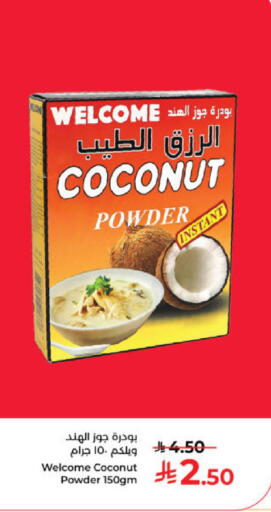 Coconut available at كبايان هايبرماركت in مملكة العربية السعودية, السعودية, سعودية - ينبع