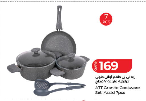 available at لولو هايبرماركت in قطر - الشمال