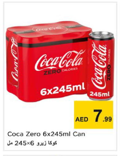 available at Nesto Hypermarket in UAE - Ras al Khaimah