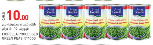 Peas available at Aswaq Ramez in Qatar - Al Khor