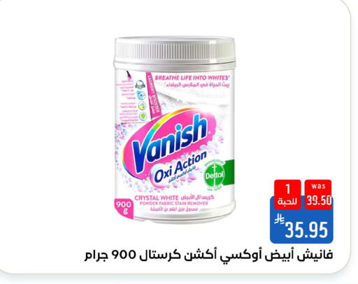 available at Shubra AlTaif in KSA, Saudi Arabia, Saudi - Ta'if