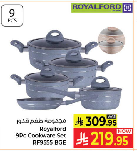 available at كبايان هايبرماركت in مملكة العربية السعودية, السعودية, سعودية - جدة