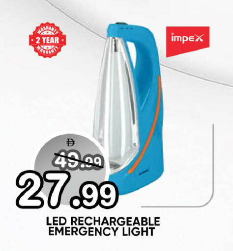 available at Leptis Hypermarket  in UAE - Ras al Khaimah