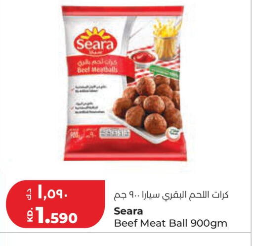 available at Lulu Hypermarket  in Kuwait - Kuwait City