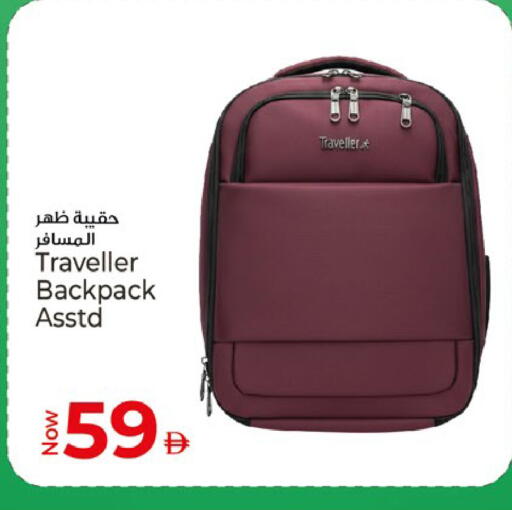 available at Kenz Hypermarket in UAE - Sharjah / Ajman