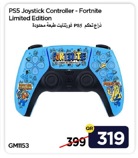 available at آي كونكت in قطر - الوكرة