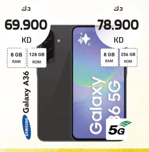 available at Grand Hyper in Kuwait - Kuwait City