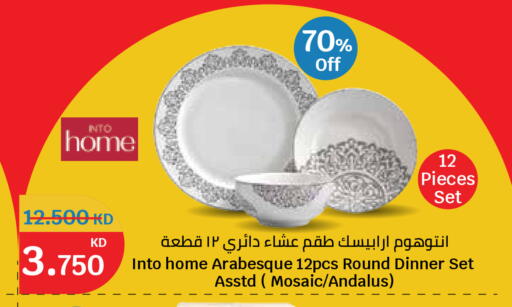 available at City Hypermarket in Kuwait - Kuwait City