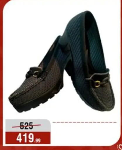 available at المرشدي in Egypt - القاهرة