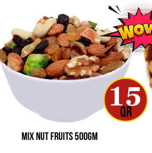 available at Dubai Shopping Center in Qatar - Al Wakra