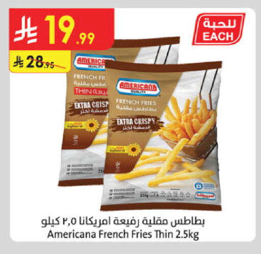 available at Danube in KSA, Saudi Arabia, Saudi - Tabuk
