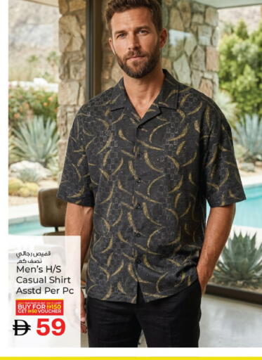 available at Kenz Hypermarket in UAE - Sharjah / Ajman