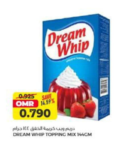 available at Saihooth Hypermarket in Oman - Sohar