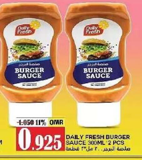 available at AL Badia Hypermarket in Oman - Muscat