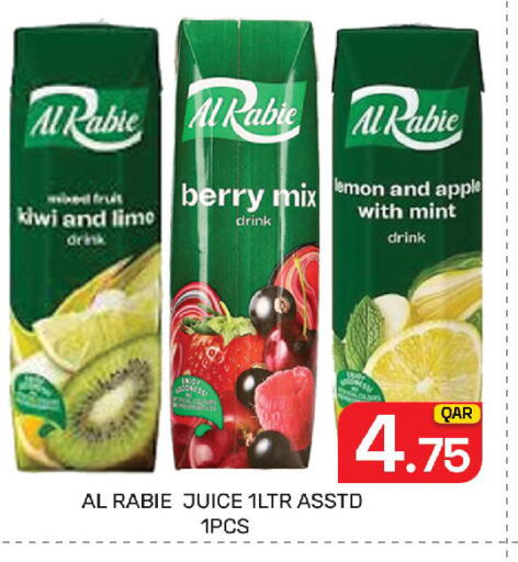 Kiwi Apple Mint available at Majlis Hypermarket in Qatar - Al Rayyan
