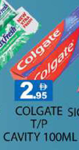 available at Zain Mart Supermarket in UAE - Ras al Khaimah