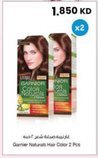 available at The Sultan Center in Kuwait - Kuwait City