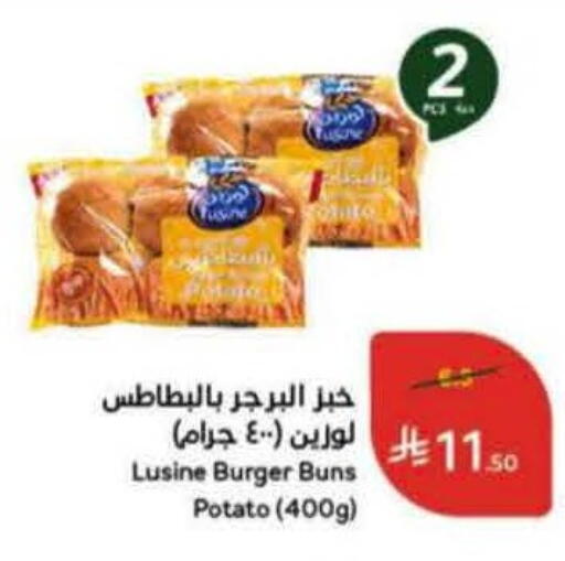 Potato available at هايبر بنده in مملكة العربية السعودية, السعودية, سعودية - المنطقة الشرقية