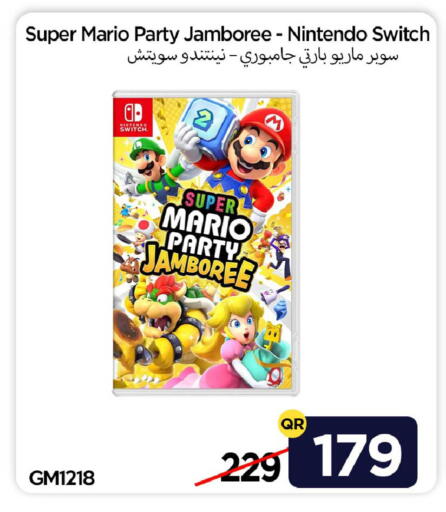 available at آي كونكت in قطر - الشمال