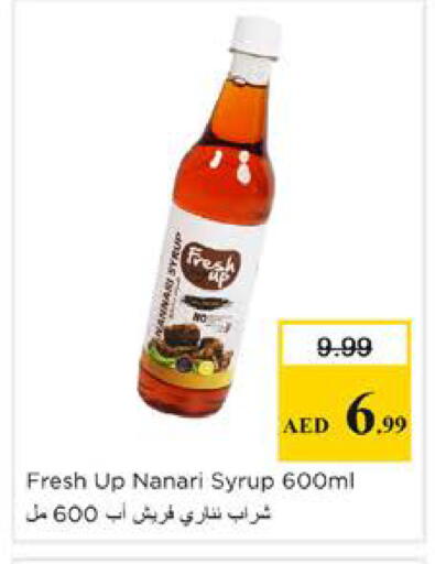 available at Nesto Hypermarket in UAE - Dubai