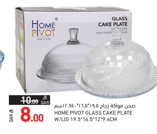 available at Aswaq Ramez in Qatar - Al Khor