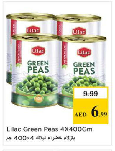 Peas available at نستو هايبرماركت in الإمارات العربية المتحدة , الامارات - الشارقة / عجمان