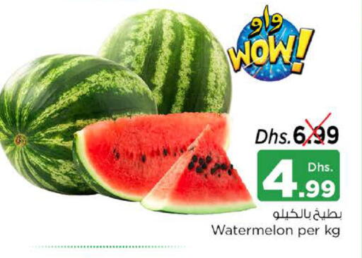 Watermelon available at نستو هايبرماركت in الإمارات العربية المتحدة , الامارات - الشارقة / عجمان