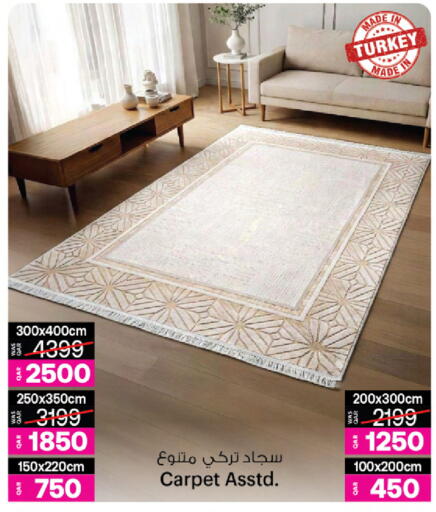 available at أنصار جاليري in قطر - الدوحة