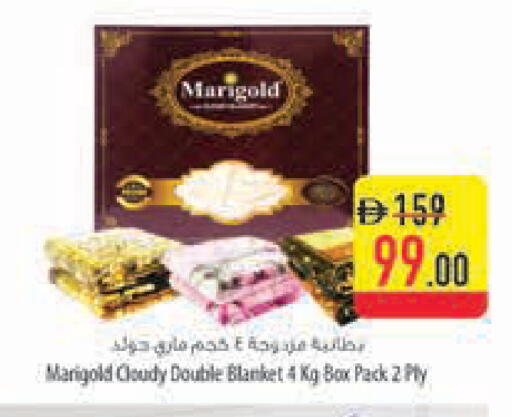 available at السفير ماركت in الإمارات العربية المتحدة , الامارات - ٱلْفُجَيْرَة‎