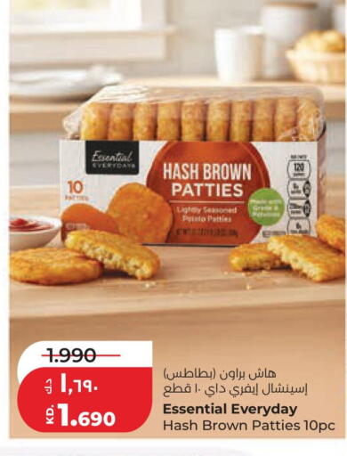 available at لولو هايبر ماركت in الكويت - مدينة الكويت