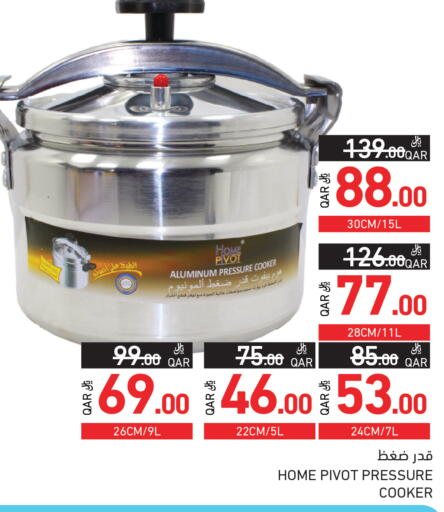 available at Aswaq Ramez in Qatar - Al Khor