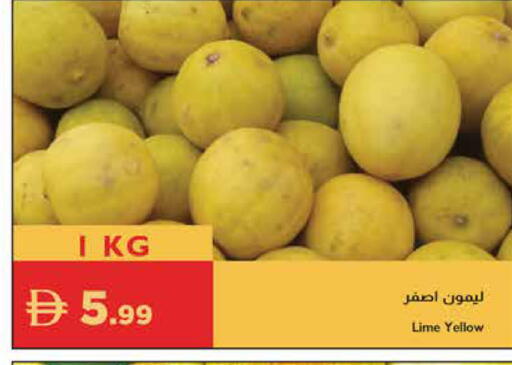 available at Istanbul Supermarket in UAE - Ras al Khaimah
